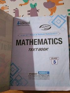 Class 5 Mathematics Textbook - New Syllabus