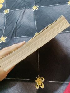 Dictionary Of Synonyms And Antonyms