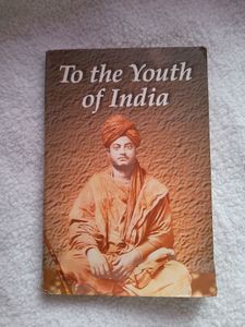 to the  youth  of india
