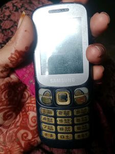 Old Samsung Mobile Phone