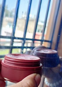 Insight Lip Butter