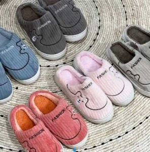 Cozy Winter Home Slippers for Men &amp; Women