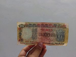 INR 100 1992 to 1997 , C Rangarajan Note