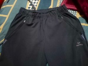 Black Lounge Pants