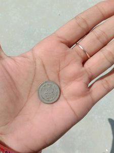 25 Naye Paise 1963