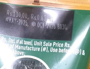 Ayurmix Neem Face Wash