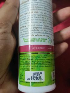 Mamaearth Cosmetics