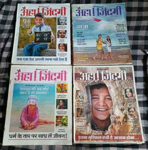 8 Aha Zindagi And 5 Sehat Books