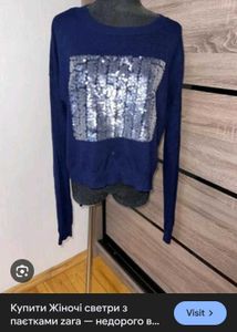 Zara  sequin Sweatshirt