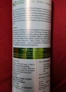 Ktein Natural Hair Holding Mist 100ml...