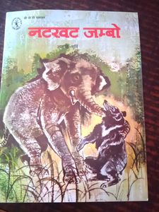 Children&#39;s  Storybooks