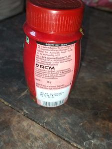 Cavigo lal Dant Manjan