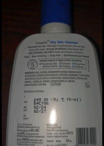 Cetaphil Gentle Skin Cleanser