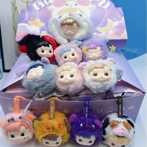 Hacipupu Blind Box Imported
