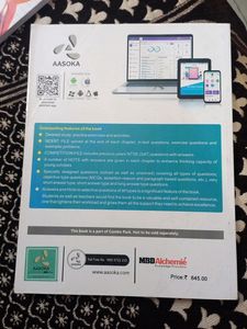 Class 9 Biology Reference Book