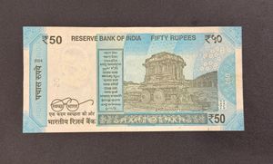 ₹50 Rupee Note Fancy Number, 600000