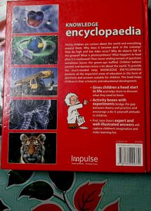 ENCYCLOPEDIA