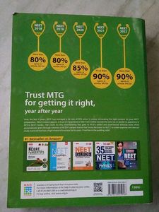 Objective NCERT Biology Class XI-XII