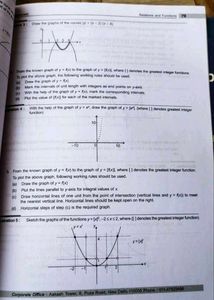Aakash Jee Main Study Package 1