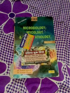 Bsc Part 1 Botany Text Book
