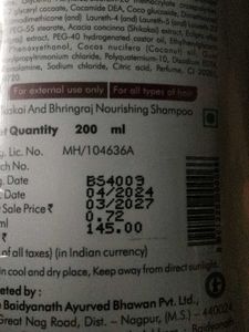 Shikakai Bringraj Nourishing Shampoo(Baidyanath&#39;s)