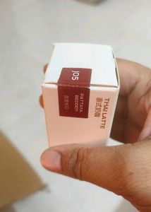 Mistine Thai Latte Juicy Lip Glaze