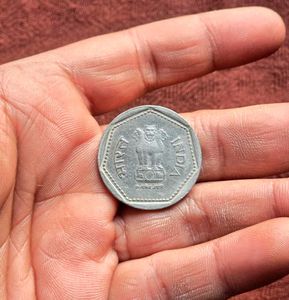 1986 Indian 1 Rupee Coin