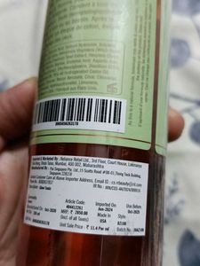 Glow Tonic
