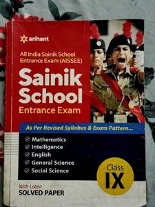All India Sainik School Entrance Exam For class IX