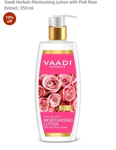 Vaadi Herbals Moisturizing Lotion