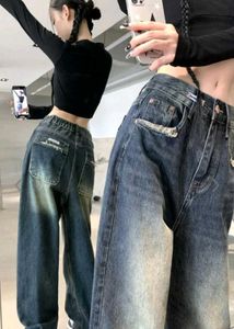 Baggy denim jeans