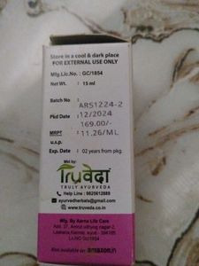 TRUVEDA ROSEMARY OIL