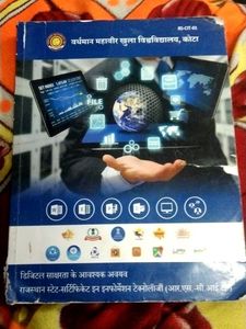 RSCIT Book