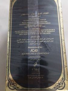 Dirham Oud Eau De Parfum