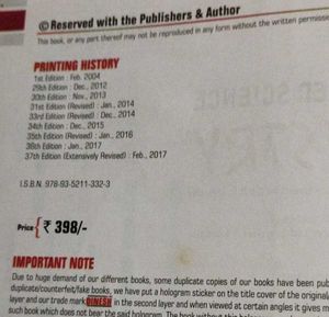 Class X Chemistry Book