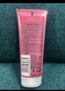 Pond&#39;s Bright Beauty Face Wash