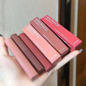 HERORANGE Lipstick Set