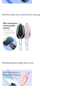 Emergency Charger 199/-