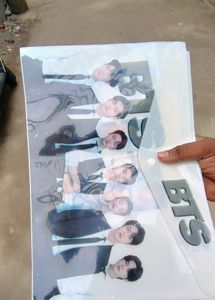 BTS File