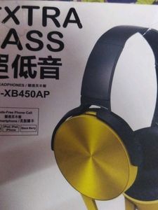 I&#39;m Buy Another Thing I Does Not Paisa Should Sell