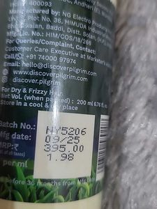 Pilgrim Smoothing Shampoo