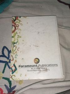 Hindi Medium Maths Book Ncert 10th Class