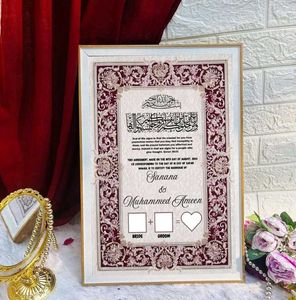Framed Marriage Certificate Nikah Nama