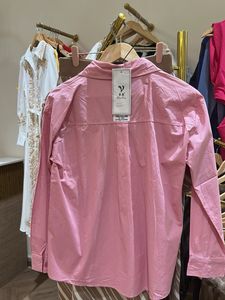 pure cotton Pink Button-Down Shirt