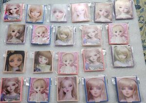 3 D Mirror For Girls