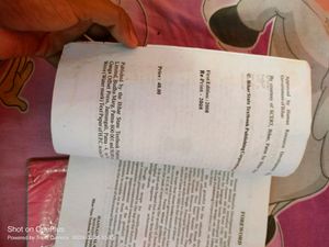 Rainbow Book Class 12th (Bihar Board)