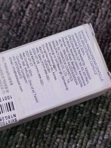 Skin1004 brightning serum