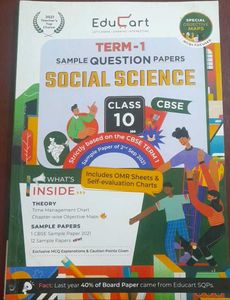 EduCart CBSE Class 10 Term 1 Sample Papers