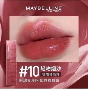 Maybelline Superstay Ink Vinyl Lips