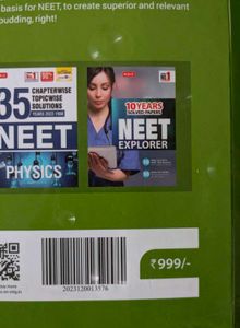 MTG NCERT FINGERTIPS BIOLOGY New